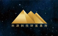 PVC電工管的熔溫